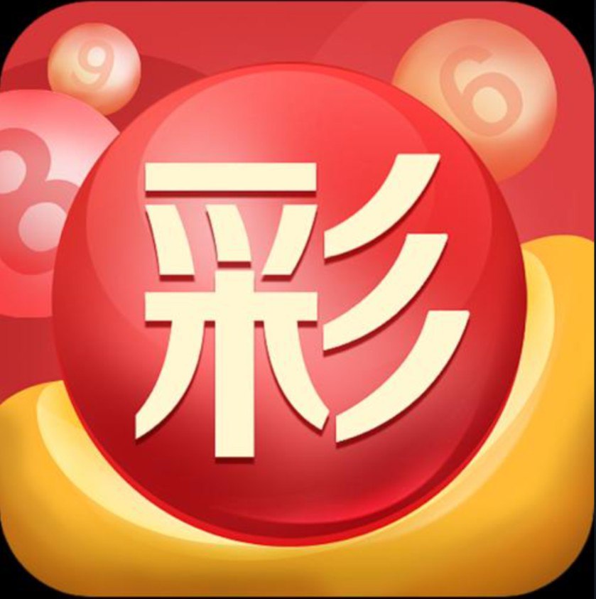 2号站彩票娱乐平台
